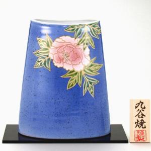 九谷焼 日本の伝統工芸品【九谷焼】 8号花瓶 金箔花群鶴 山田登陽志