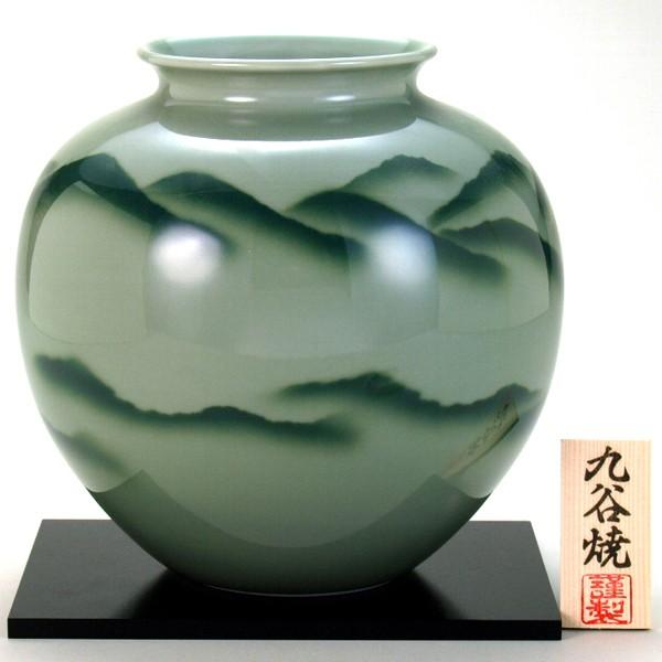 九谷焼 8号花瓶 青磁山