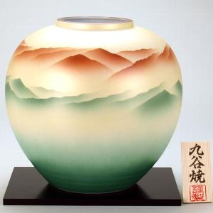 日本の伝統工芸品【九谷焼】10号花瓶 金箔鶴木立連山 N177-01 : 九谷焼
