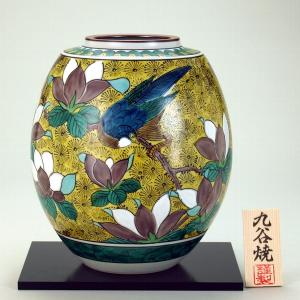 渋草焼 花瓶 金割花 item no.1f065 : ハマダヤ食器店 - 通販 - Yahoo