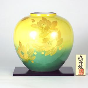九谷焼 仲田錦玉 7号花瓶 渦打青粒鉄仙 桐箱付 : 九谷焼 STYLeNCE