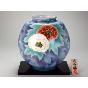 九谷焼 吉田美統 10号花瓶 釉裏金彩芙蓉文 緑 : 九谷焼 STYLeNCE