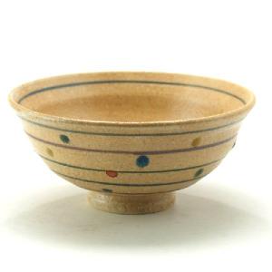 九谷焼 10号飾皿 千羽鶴 日本工芸会正会員 谷敷正人 作 : 九谷焼