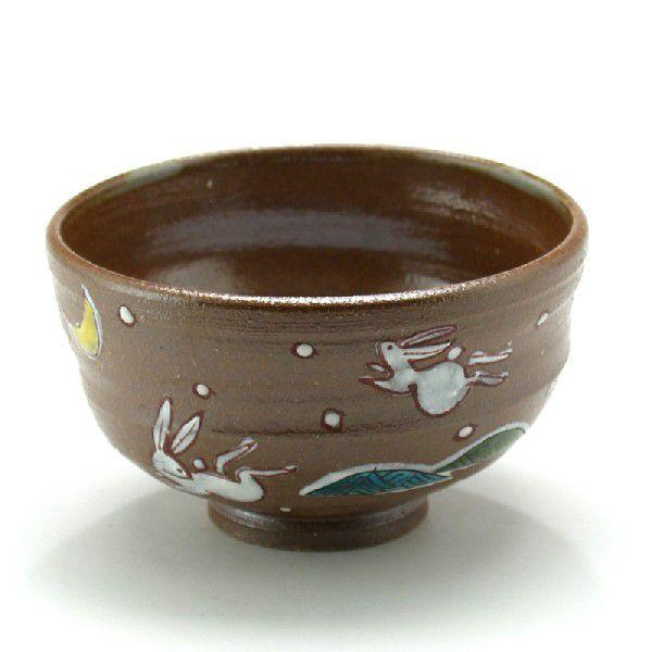 日本の伝統工芸品【九谷焼】　魔法の飯碗　白地月見うさぎ　ysn712-14