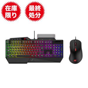 期間限定40%OFF ゲーミングキーボード マウスセット 有線 ゲーミングマウス バックライト HAVIT KB852CM 国内正規代理品
