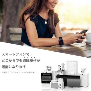 Woox スマート電源プラグ 4個セット スマ...の詳細画像1