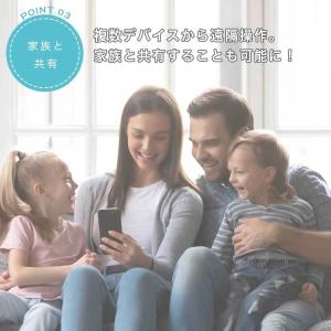 Woox スマート電源プラグ 4個セット スマ...の詳細画像4