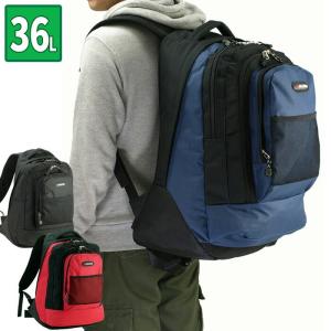 リュック リュックサック 通学 アウトドア バックパック デイパック メンズ レディース 54cm 36L B0525｜styleon