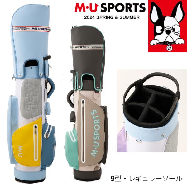 2024年 春夏新作 MU SPORTS MUスポーツ ゴルフバッグ レディース レギュラーソール ...