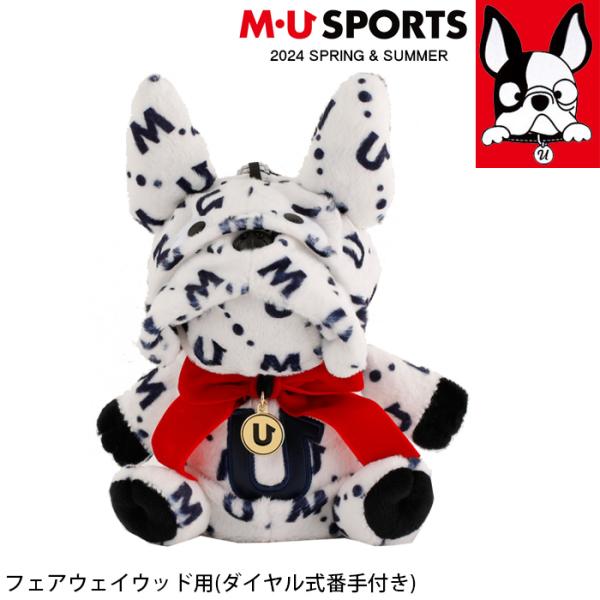 2024年 春夏 新作 MU SPORTS MUスポーツ ヘッドカバー フェアウェイウッド 対応 キ...