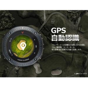ボイスキャディGPS ゴルフ ウォッチ G3 ...の詳細画像4