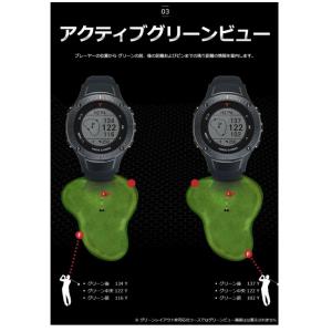 ボイスキャディGPS ゴルフ ウォッチ G3 ...の詳細画像5