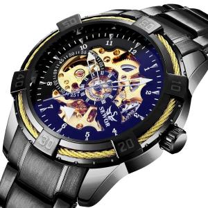 セイコー SEIKO クロノグラフ デイト 7T92-0CC0 クオーツ ホワイト