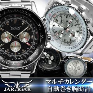 アイザック ヴァレンチノ IZAX VALENTINO IVG-9100-2 天然ルビー アイザック ヴァレンチノ IZAX VALENTINO IVG-9100-2 天然ルビー