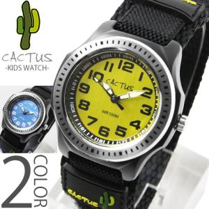 腕時計 子供用 キッズ 送料無料 全2色 1年保証 10気圧防水 マジックテープベルト  腕時計 保証書付き WT-FA｜styleon