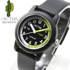 腕時計 子供用 キッズ 送料無料 1年保証 10気圧防水 腕時計 保証書付き WT-FA 0810｜styleon