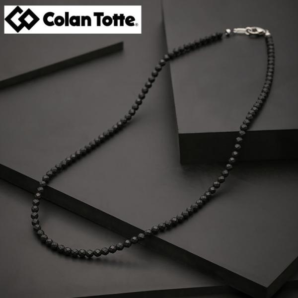 正規品 日本製 Colantotte LUCE α Matte ネックレス ルーチェ アルファ マッ...