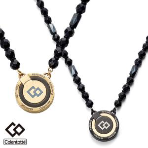 正規品 日本製 Colantotte コラントッテ THEO ネックレス LUSSO コラントッテ史上最高スペック 首 肩の 血行改善 首のコリ 肩コリ