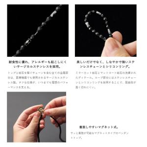 正規品 日本製 Colantotte コラント...の詳細画像3