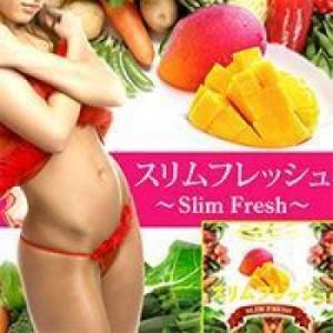 スリムフレッシュ -Slim fresh- 70g ダイエット飲料 ダイエットドリンク マンゴー ジュース ダイエット｜styleon