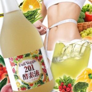 フルベジ201酵素液 710ml 酵素 飲料 ドリンク 酵...
