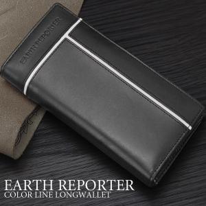 長財布 メンズ レディース 送料無料 【EARTH REPORTER　アース リポーター】カラーラインレザー・長財布【ホワイト】 LT-GS 11SP｜styleon