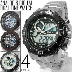 腕時計 メンズ　アナデジ 送料無料 1年保証 BOX付き  腕時計 アナログ & デジタル デュアルタイム 腕時計 全4色
