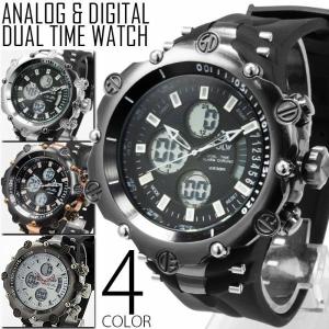 腕時計 メンズ　アナデジ 送料無料 1年保証 メンズ 腕時計 アナログ &amp; デジタル デュアルタイム 腕時計 全4色