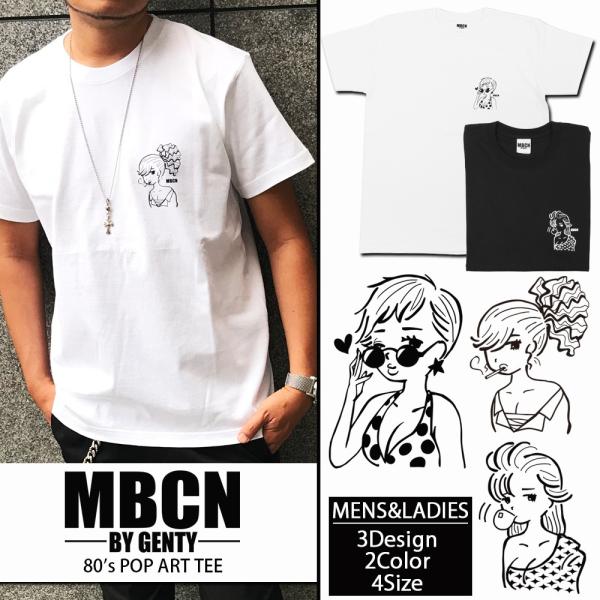 80'sテイストの新ブランド MBCN ワンポイント POP ART アイコンTシャツ　全3型・各2...