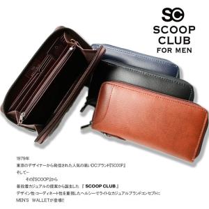 長財布 メンズ レディース 送料無料 ScoopClub 本革 サラマンダー社製 ボンデッドレザー ラウンド 長財布 LT-GS 03SP