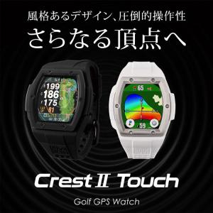 ショットナビ ゴルフ Crest2 Touch...の詳細画像1