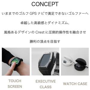 ショットナビ ゴルフ Crest2 Touch...の詳細画像2