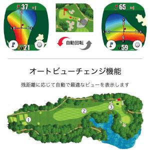 ショットナビ ゴルフ Crest2 Touch...の詳細画像4