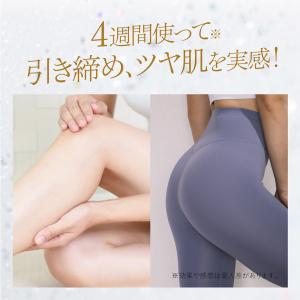 フェイス ボディ に 吸引 引き締め LEDケ...の詳細画像2