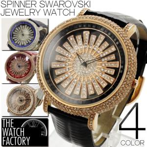 Swarovski メンズ腕時計の商品一覧 ファッション 通販 Yahoo ショッピング