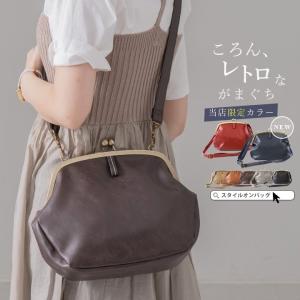 ラフィール ショルダーバッグ レディース ブラック