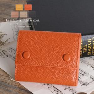 【映画・ドラマ使用】財布 三つ折り ミニ財布 カードケース お札入れ 小銭入れ クレジットカード キャッシュカード ポイントカード 牛革 本革 レザー 送料無料