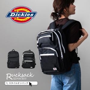 Dickies ディッキーズ バックパック リュックサック 大容量 ポケット多い メンズ レディース ブラック ホワイト 軽量  学生 シンプル 送料無料｜styleonbag