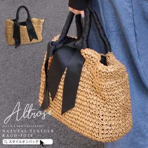 かごバッグ レディース トートバッグ ペーパー素材 カゴバッグ ペーパーバッグ 夏 バッグ 巾着仕様 A4 春夏 大人 シンプル かごバッグ トート セール