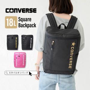 Converse コンバース バックパック リュック リュックサック スクエアリュック メンズ レディース ユニセックス ブラック ピンク 通勤 通学 送料無料 スタイルオンバッグ 通販 Yahoo ショッピング