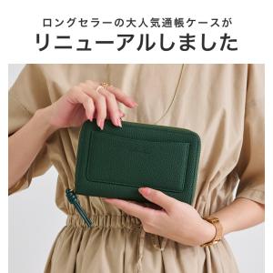 通帳ケース スキミング防止 磁気 レディース ...の詳細画像1