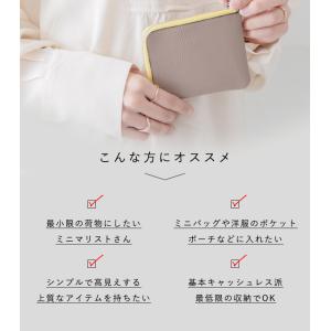 財布 ミニ財布 本革 コインケース カードケー...の詳細画像4