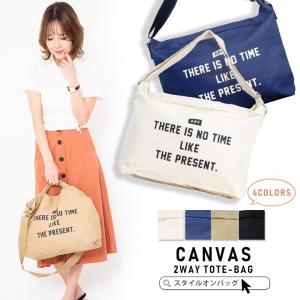 トートバッグ レディース バッグ キャンバスバッグ ショルダーバッグ 2way バッグ かばん 肩掛け 斜め掛け 夏バッグ キャンバス シンプル