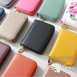 ミニ財布 カードケース レディース 本革 牛革...の詳細画像1