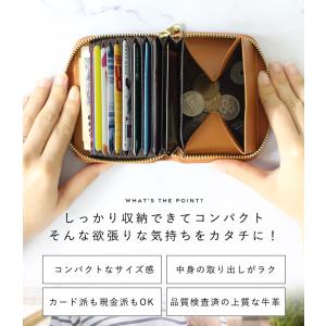 ミニ財布 カードケース レディース 本革 牛革...の詳細画像2