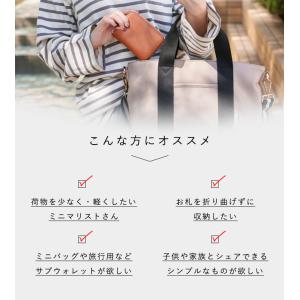 ミニ財布 カードケース レディース 本革 牛革...の詳細画像3