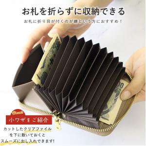 ミニ財布 カードケース レディース 本革 牛革...の詳細画像4