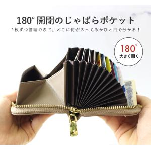 ミニ財布 カードケース レディース 本革 牛革...の詳細画像5
