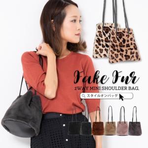 映画・ドラマ使用 ファー ショルダーバッグ レディース