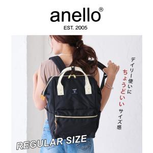 アネロ anello リュック レディース リ...の詳細画像2